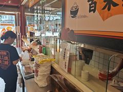 -余百年·现烧烧腊(布吉金利店)