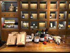 -和雅集素斋(景区店)