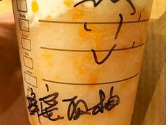 -星巴克(宁波东门银泰店)