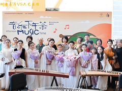 -六艺琴馆钢琴·古筝·古琴·琵琶