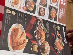 -西贝(华发商都店)