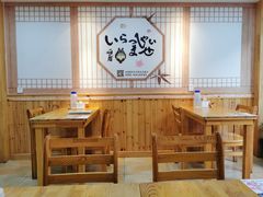 大堂-一日一膳(韩乐坊店)