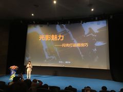 -中华世纪坛