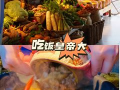 -吃饭皇帝大(解放西路店)