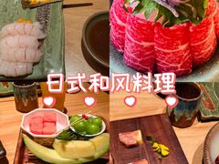 -Minase水濑·日料放题(外滩店)