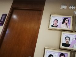 -厦门美莱整形美容医院
