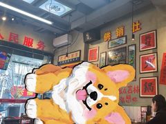 -巴卤社老火锅(财富店)