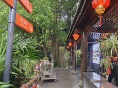 -巴倒烫陆派火锅山庄(南山总店)