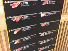 -青春米热狗