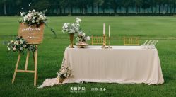 -美薇亭婚礼顾问