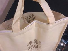 -杨翔豆皮涮牛肚(华阳城店)