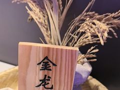 -徐记小怪兽肉蟹煲店(哈西万达金街店)