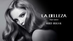 1920x1080-2-LA BELLEZA倍丽莎美发沙龙