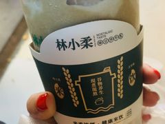 招牌绿豆沙牛乳-林小柔绿豆沙牛乳(陆家嘴店)
