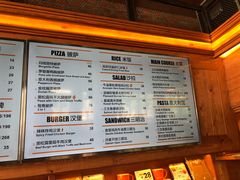 -COMMUNE幻师(上邦百汇城店)