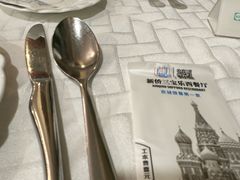 -新侨三宝乐西餐厅(崇文门店)