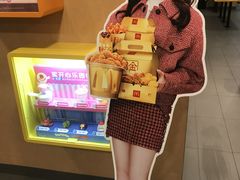 大堂-麦当劳(城东万达广场店)