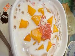 杨枝甘露-民信老铺(华盖路店)