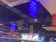 -唐力九头鸟烧烤·罗田吊锅(西云楼店)