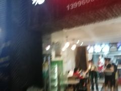 门面-川魂帽牌货冒菜(水晶郦城店)