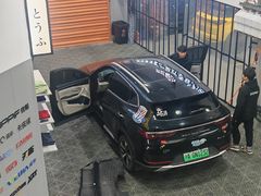 -天猫养车贴膜轻改·蓝电(优匹康桥东路店)