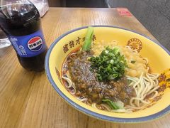 -二娃邓板凳面(解放碑店)