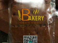 果仁大列巴-圣安娜饼屋