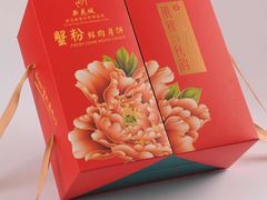 -新花城蟹粉馆(乌鲁木齐店)