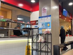 -永和大王(宜山店)