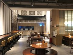 -奎元馆(市民中心店)