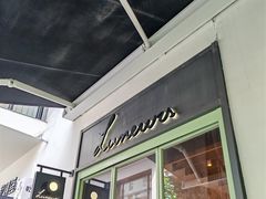 -Luneurs(幸福里店)