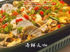 -船家渔(徐州北路店)