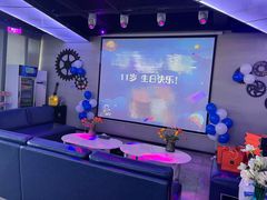 -CIAO·团建聚餐·生日派对轰趴馆(福田店)