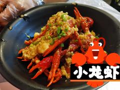 -虎虎龙虾大排档(双井店)