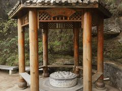 -石经山风景区