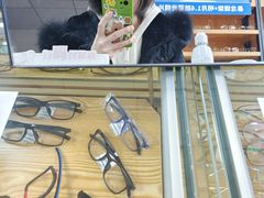 -李医生眼镜工作室