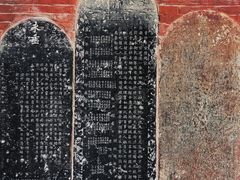 -飞云楼