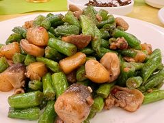榄菜肉末四季豆炒带子-高丽馆(尊茂店)
