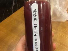 -鴻瑞興面馆(保利时光里店)