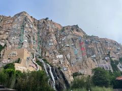 -西霞口神雕山野生动物世界