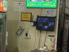 -马振面(小皮院店)