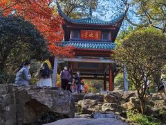 -岳麓山风景名胜区