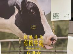 -阿嬷手作(成都万象城店)