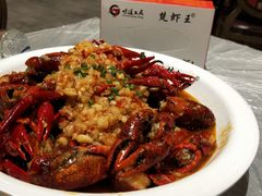 -味道工厂楚虾王(龙虾城店)