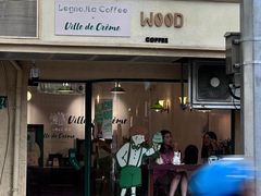 -Legno.ita Coffee by Wood(襄阳南路店)