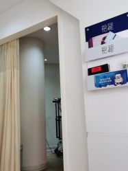 -天津伊美尔医疗整形美容专科医院