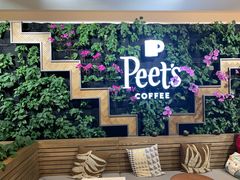 -Peet's Coffee皮爷咖啡(豫园店)