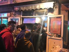 门面-同来顺烧烤餐厅(哈尔滨道店)