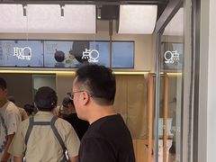 -喜茶(广州滨江宏岸店)