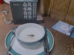 -7017浙菜•建德味(星荟广场店)